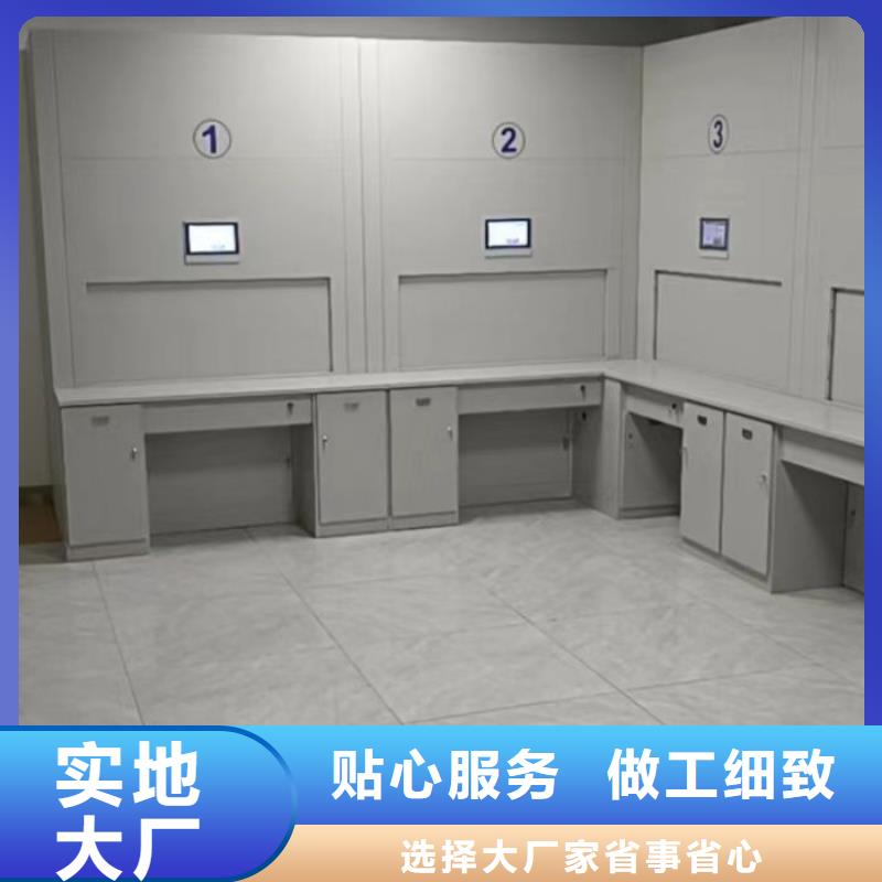 久享盛名【凱美】香樟木密集架