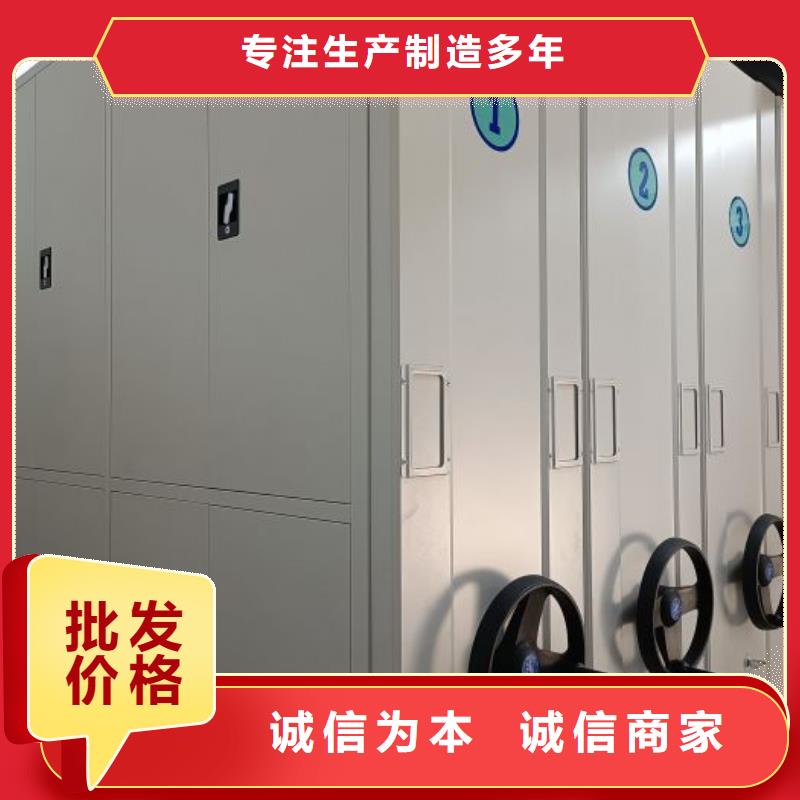 智能電腦檔案柜實(shí)力廠商