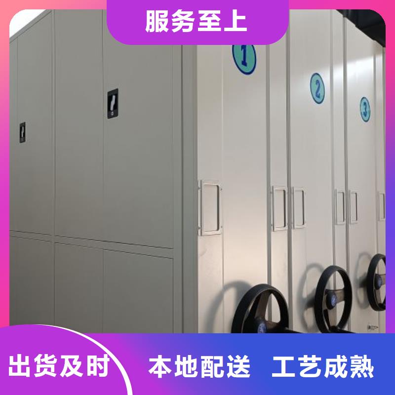 咨詢電話多少【凱美】資料室電動密集柜