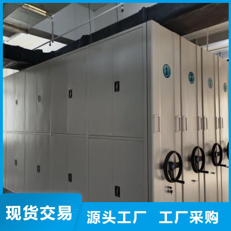 供求信息【凱美】檔案室五層檔案架