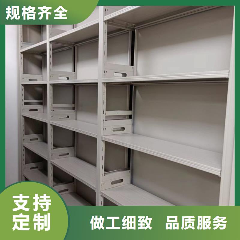 實地驗商【凱美】圓盤式檔案密集架