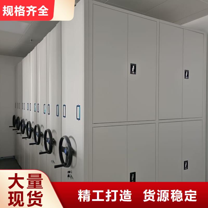 零售多少錢【凱美】方向盤式密集柜