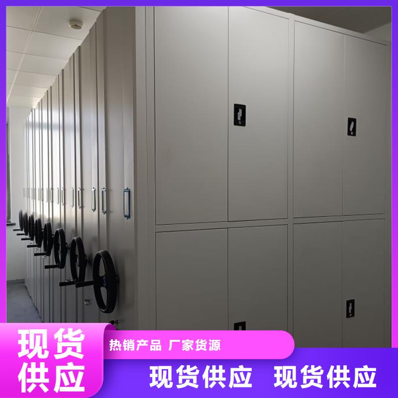智能电脑档案柜实力厂商