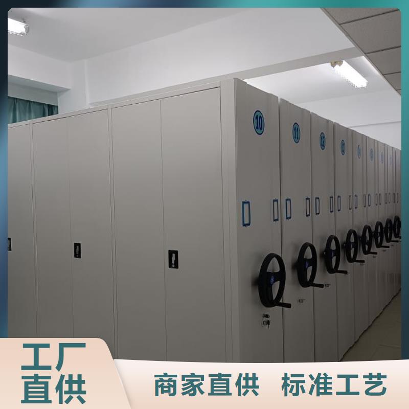 用心服務(wù)【凱美】實(shí)物留樣密集柜