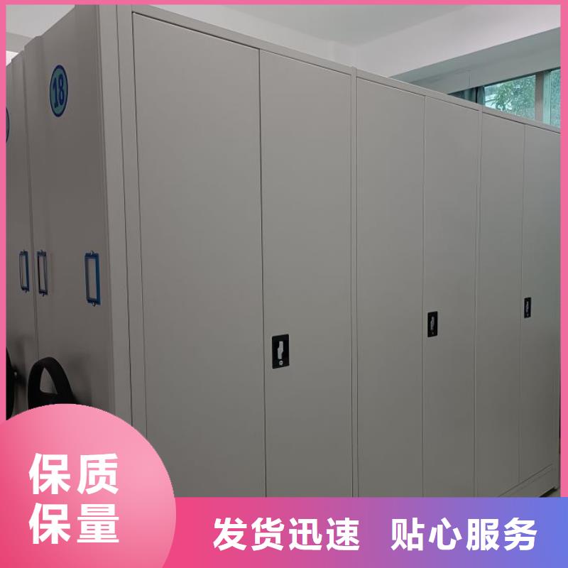 質(zhì)保十年【凱美】密集底圖柜
