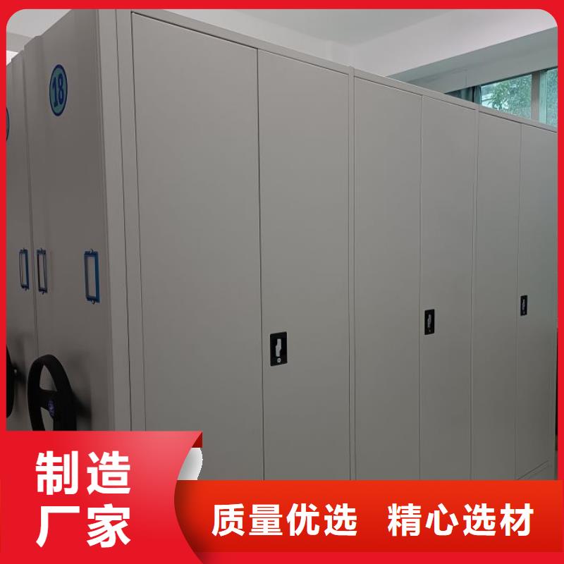 哪個廠家好【凱美】圖書檔案架