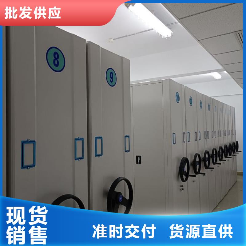 不銹鋼密集柜-品質(zhì)看得見