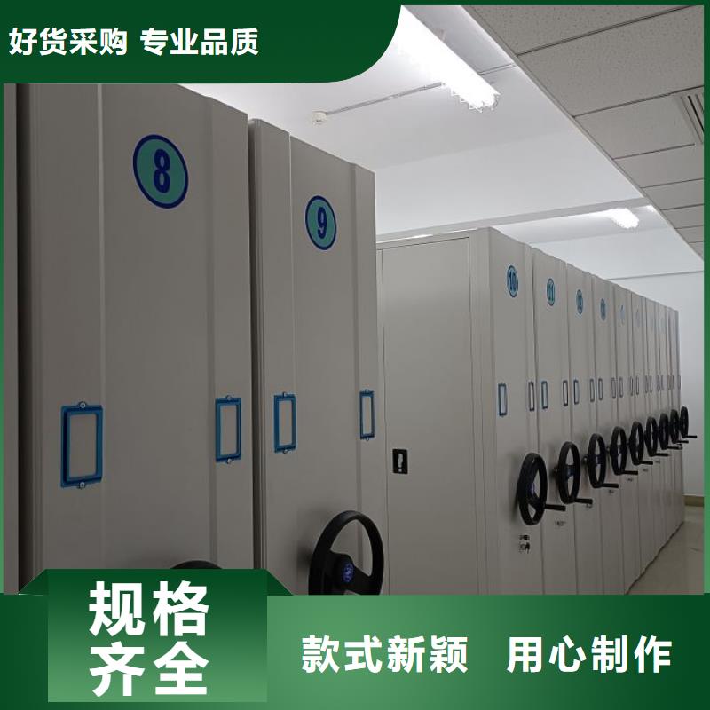 智能檔案柜質(zhì)量好價(jià)格優(yōu)
