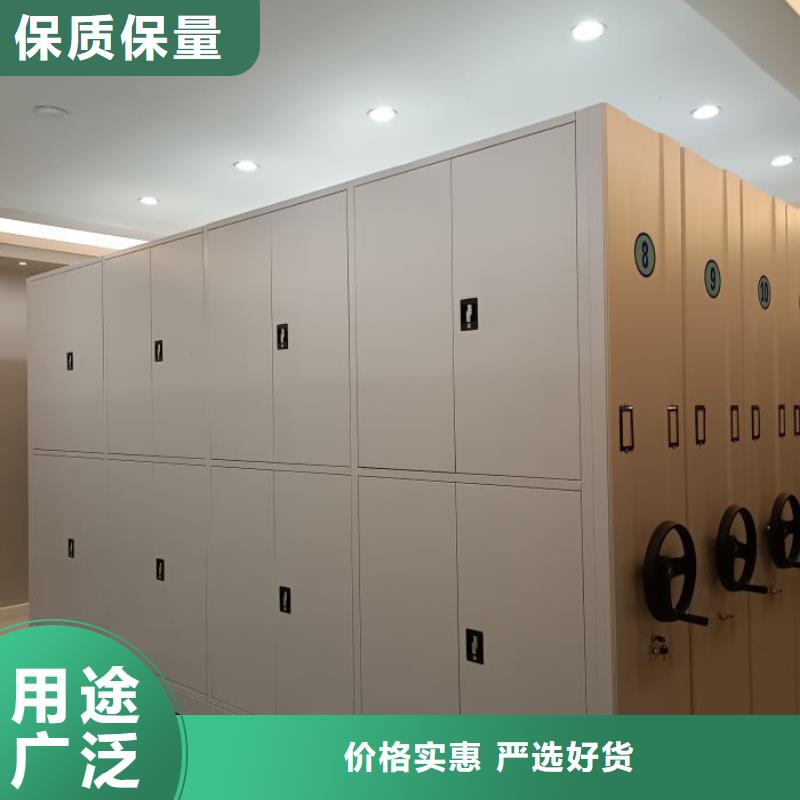 方便客商【凯美】橱式手动密集架