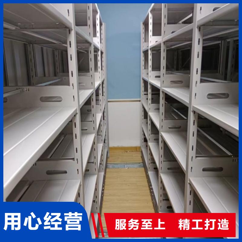 比較便宜【凱美】資料室密集柜