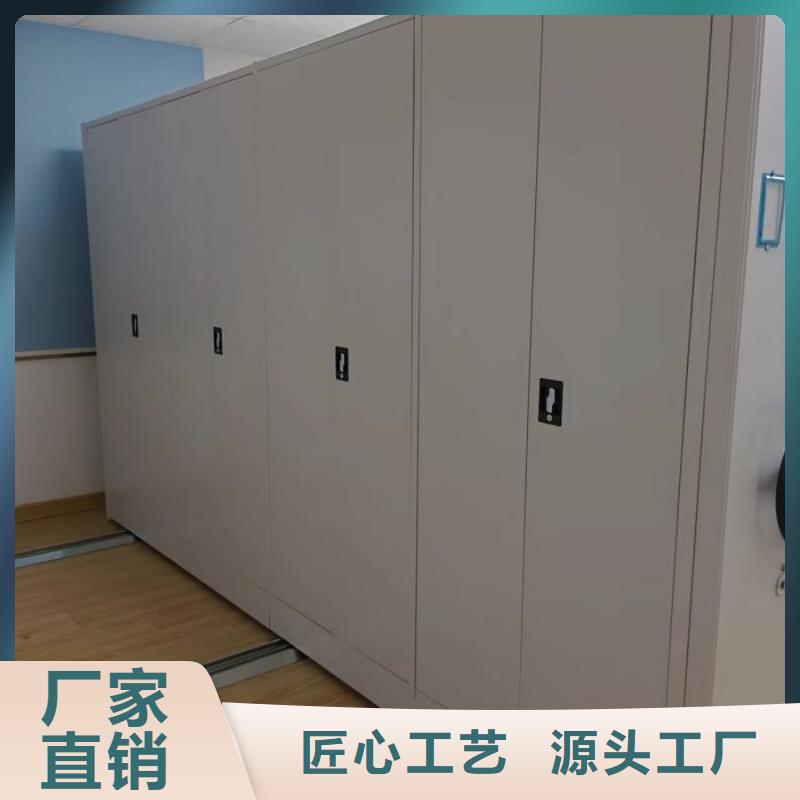 为您服务【凯美】钢制手动密集架