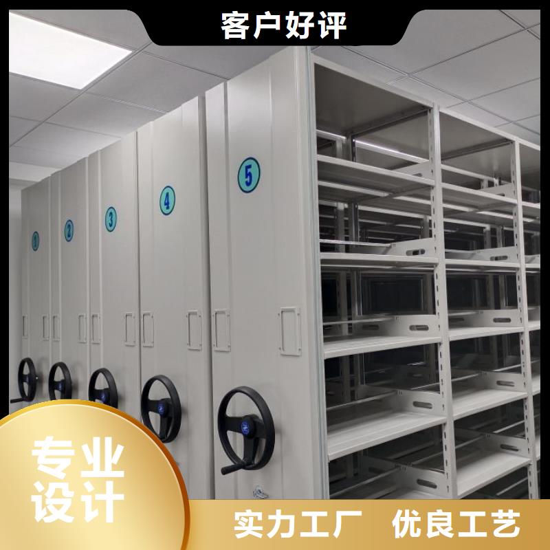 #手搖移動密集柜#歡迎來電詢價