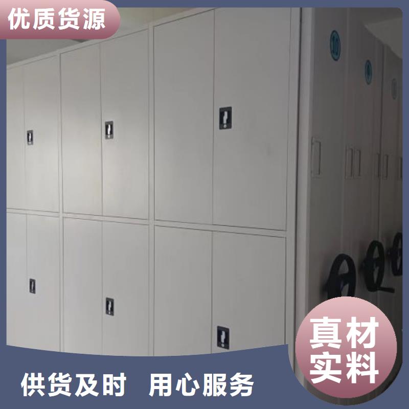 久享盛名【凯美】香樟木密集架