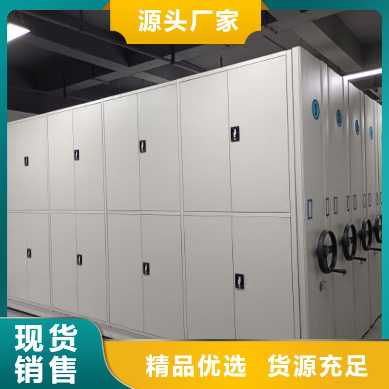 廠家電話地址【凱美】底圖密集架