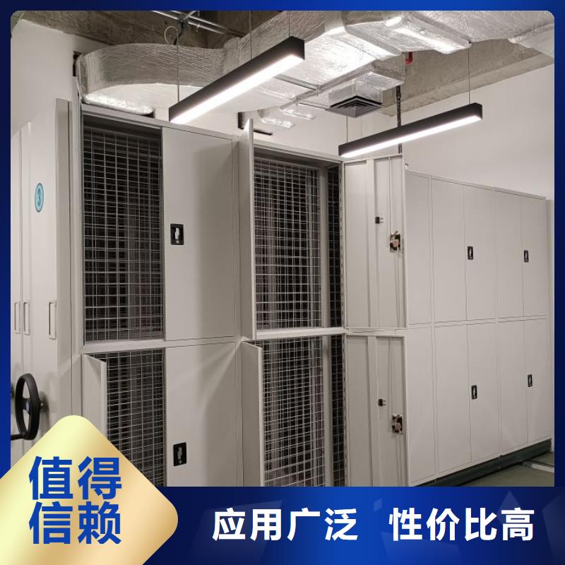 質(zhì)保十年【凱美】密集底圖柜