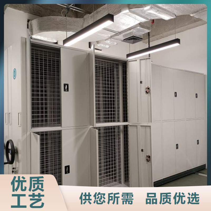 方便客商【凯美】橱式手动密集架