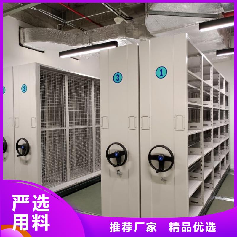 用心服務(wù)【凱美】實(shí)物留樣密集柜