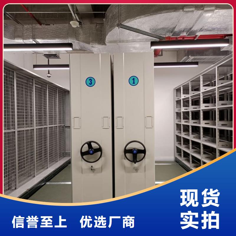 客戶至上【凱美】標(biāo)本密集柜