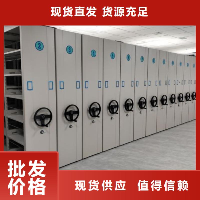 客戶至上【凱美】標(biāo)本密集柜