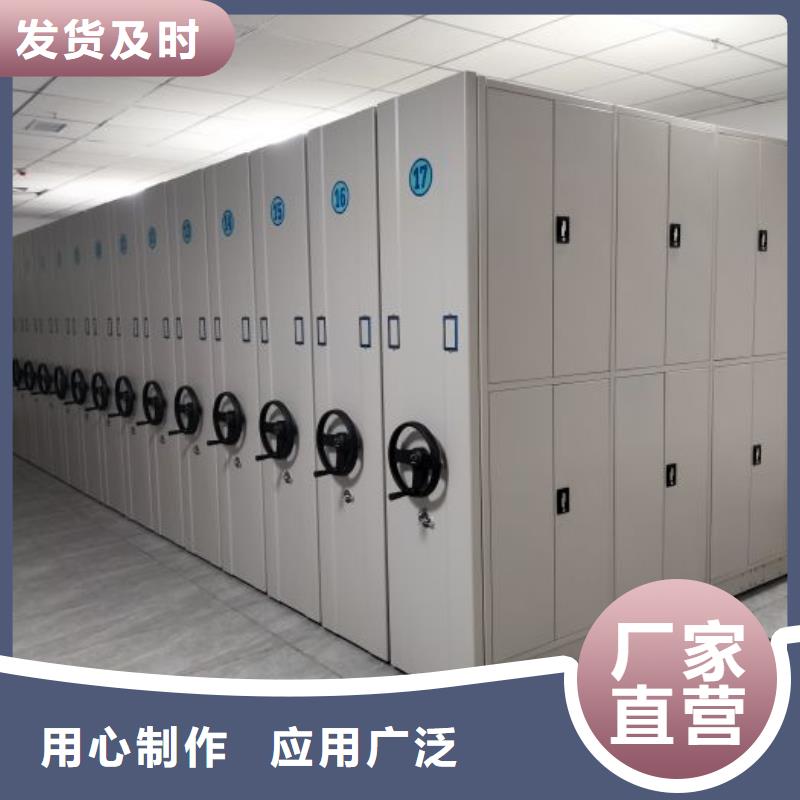 久享盛名【凱美】香樟木密集架