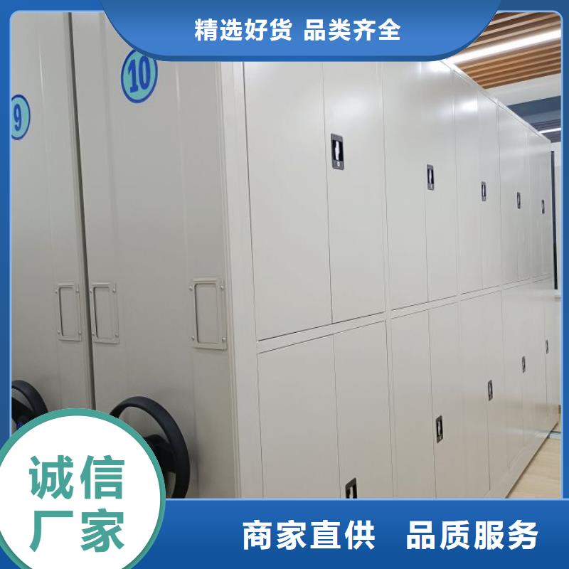 用心服務(wù)【凱美】實(shí)物留樣密集柜