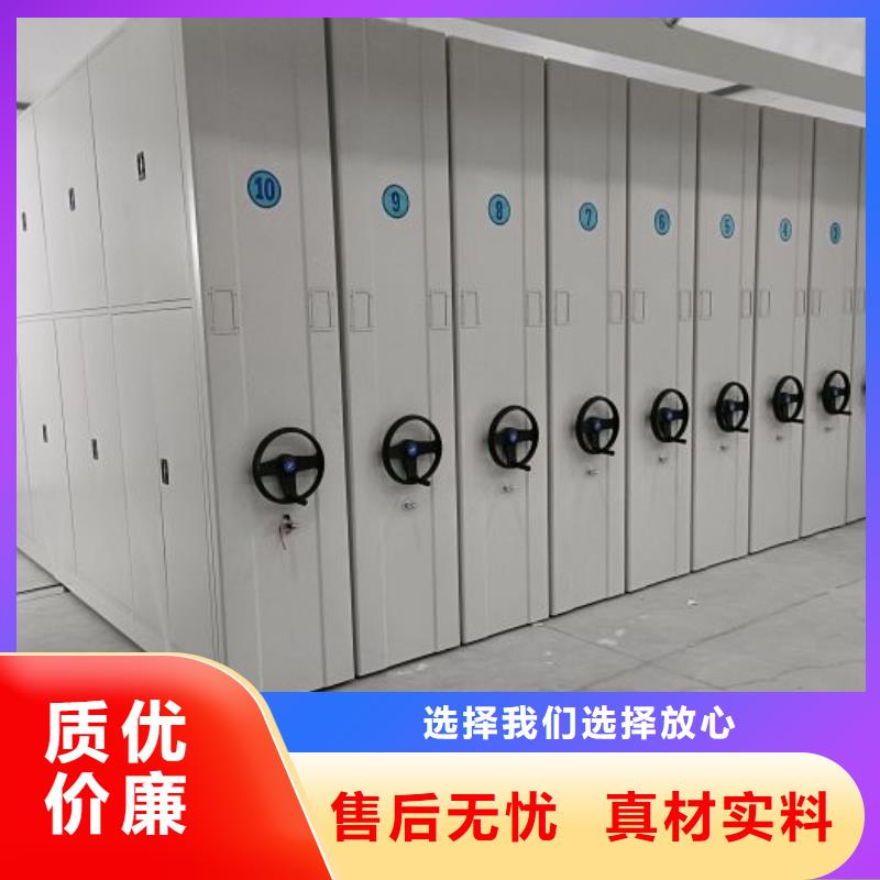 哪個廠家好【凱美】圖書檔案架