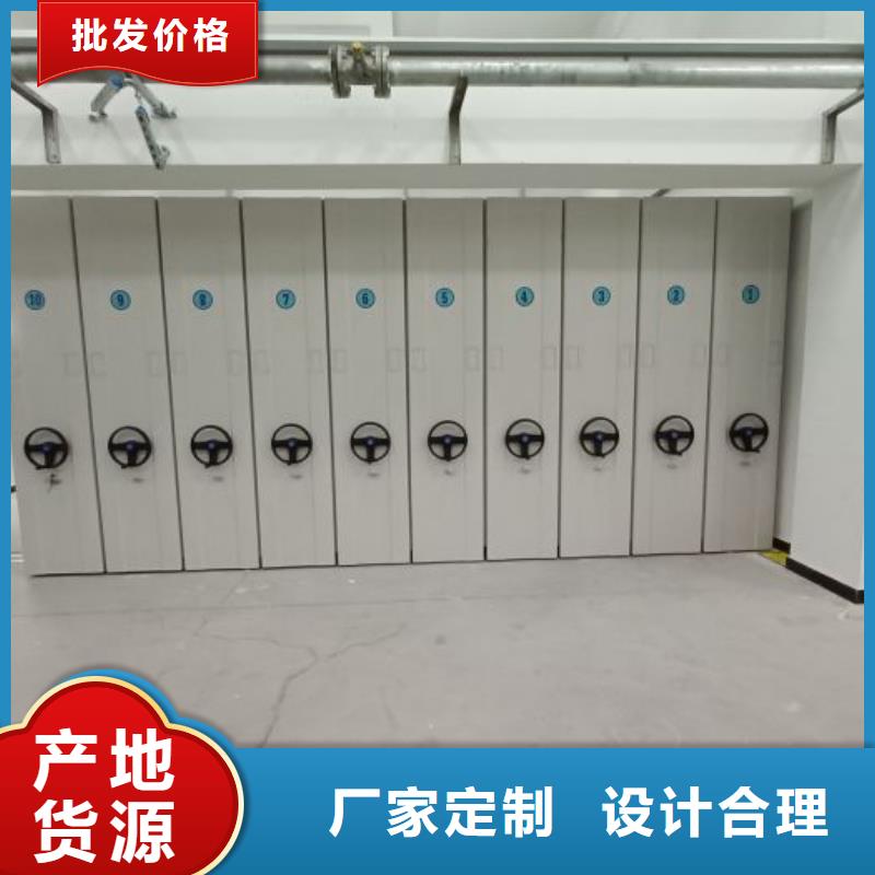 零售多少錢【凱美】方向盤式密集柜