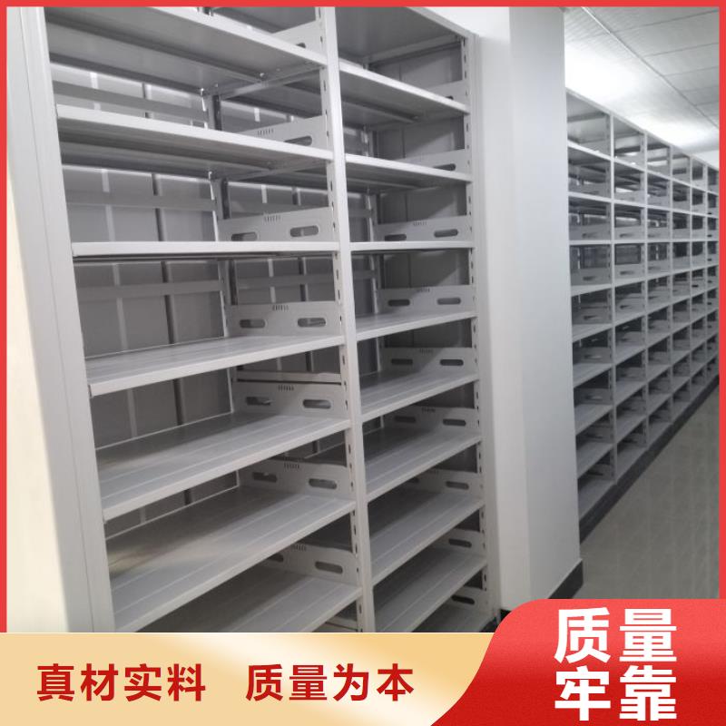 手搖櫥式全封閉移動密集架實(shí)力廠家，讓您放心