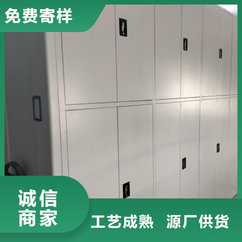 檔案館手動密集柜歡迎詢價