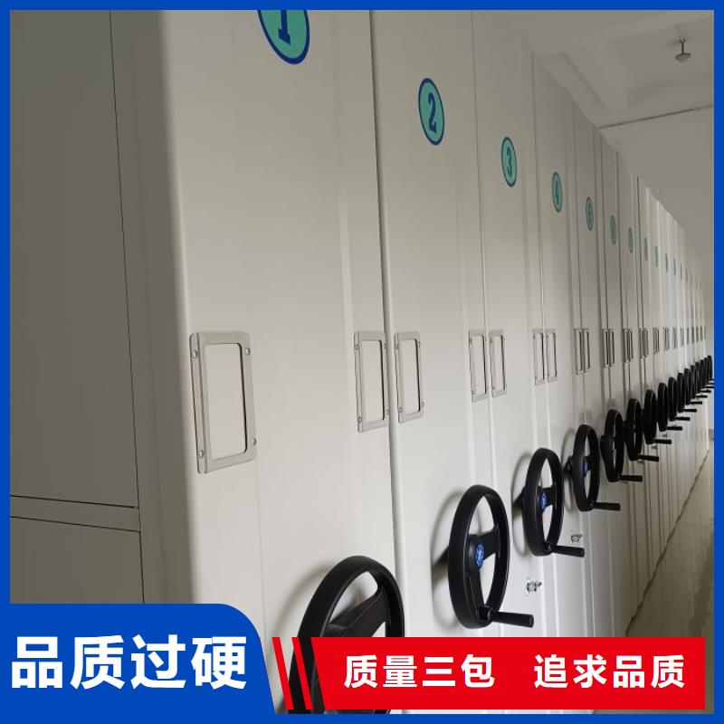 哪個廠家好【凱美】圖書檔案架