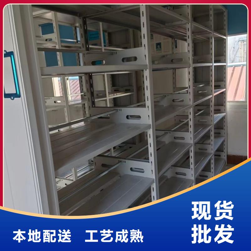 用心服務(wù)【凱美】實(shí)物留樣密集柜