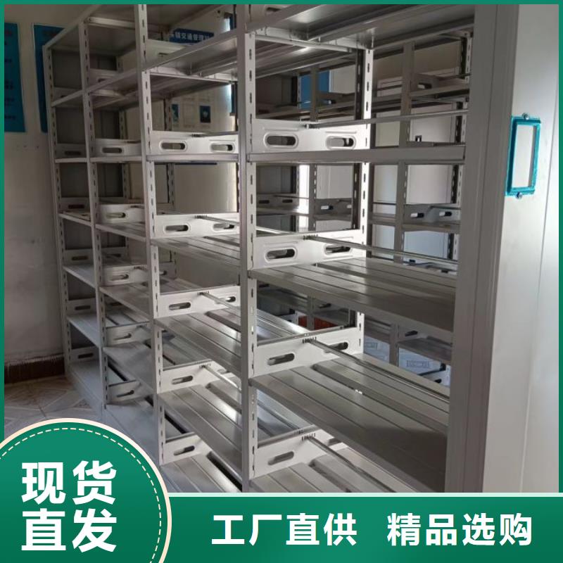 智能檔案柜質(zhì)量好價(jià)格優(yōu)