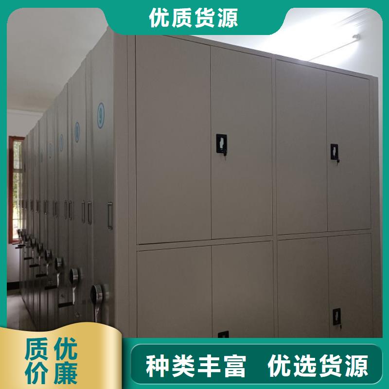 智能控制檔案柜廠家-可來廠參觀