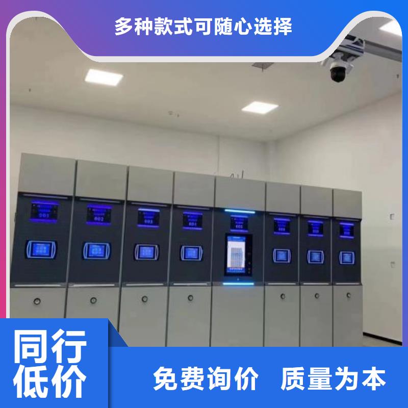 詳情咨詢【凱美】手搖櫥式全封閉移動密集架
