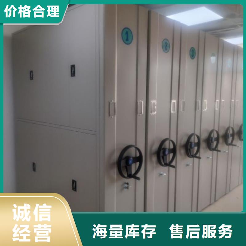 哪個廠家好【凱美】圖書檔案架