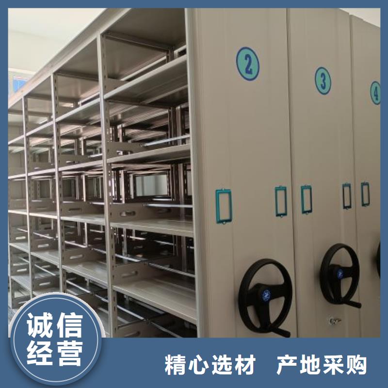 客戶至上【凱美】標本密集柜