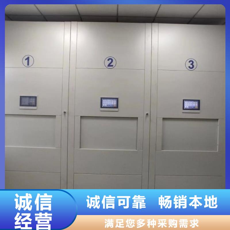 #手搖移動密集柜#歡迎來電詢價