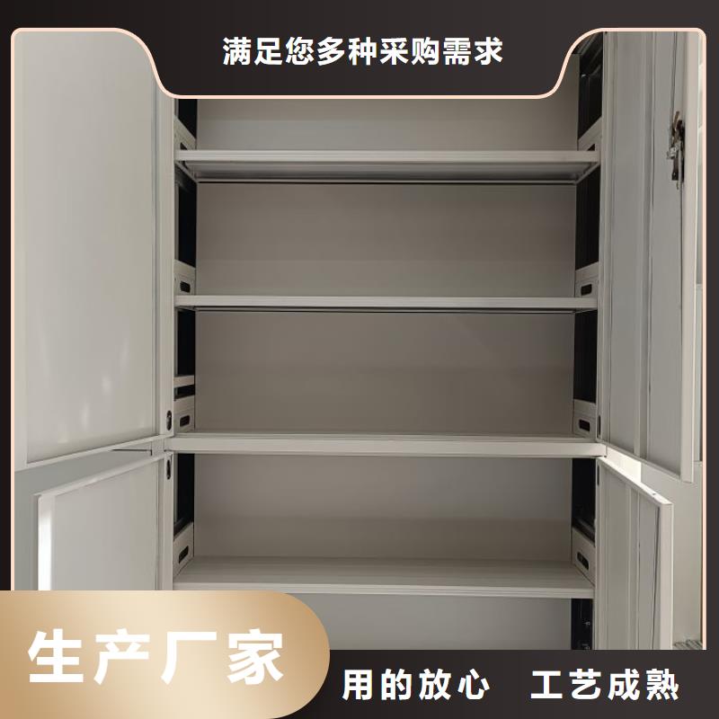 用戶至上【凱美】卷宗檔案密集架