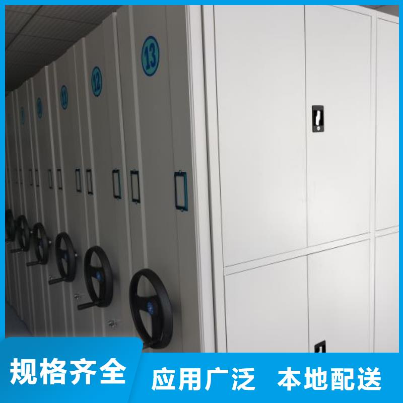 比較便宜【凱美】資料室密集柜