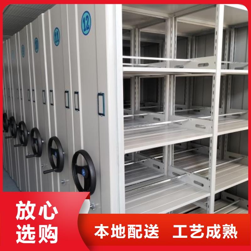 #全封閉式密集架#歡迎訪問