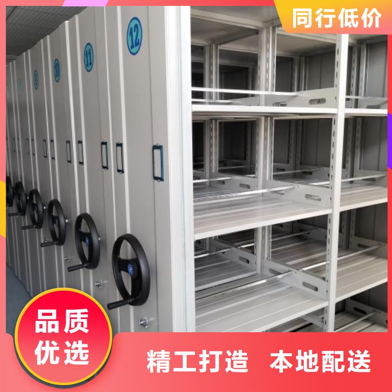 智能控制檔案柜廠家-可來廠參觀
