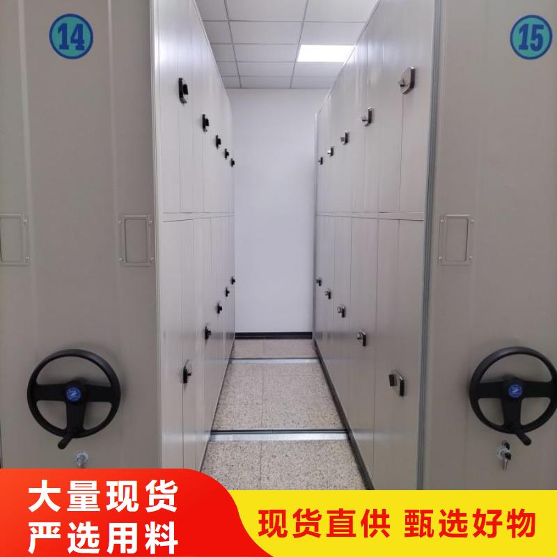 享有聲譽(yù)【凱美】檔案柜