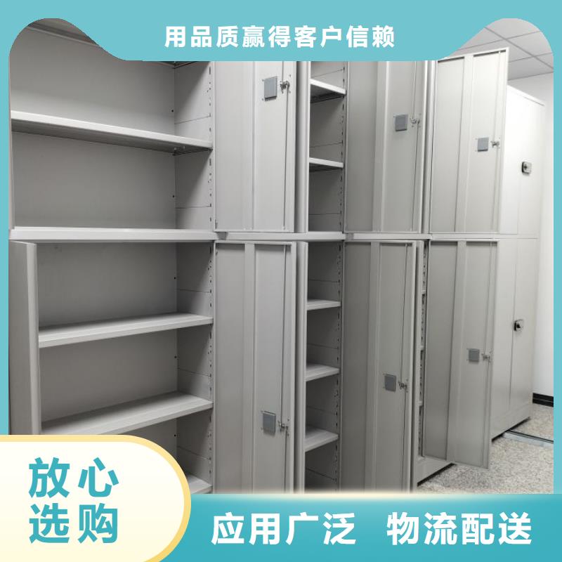 智能電腦檔案柜實(shí)力廠商