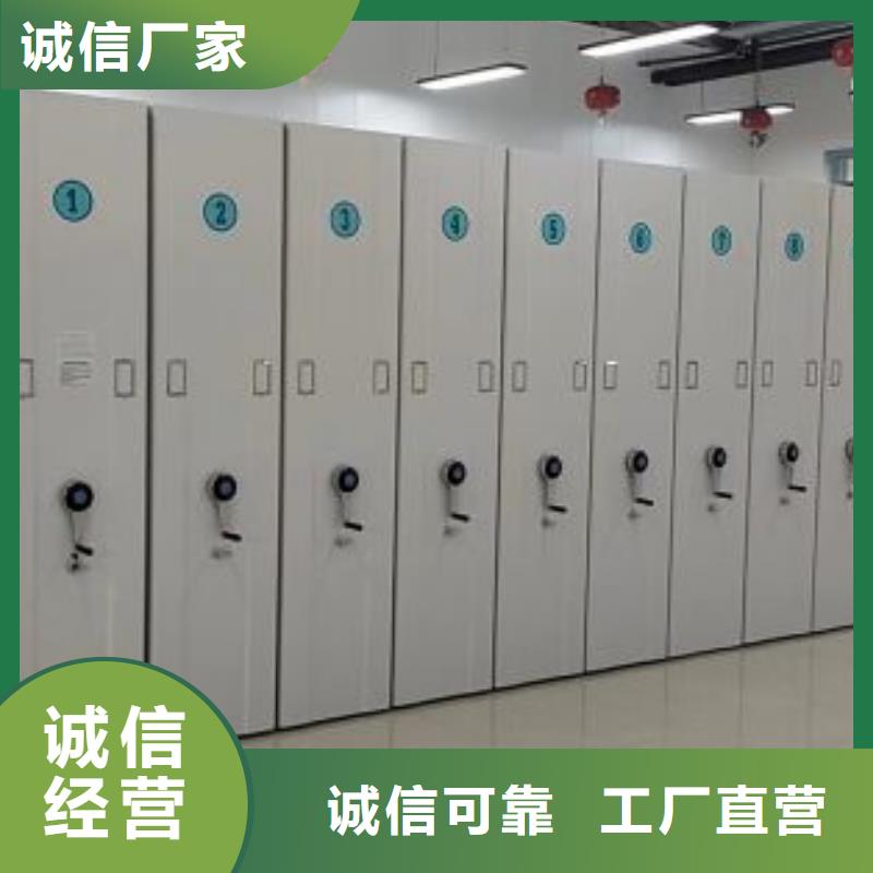 用心服務(wù)【凱美】實(shí)物留樣密集柜