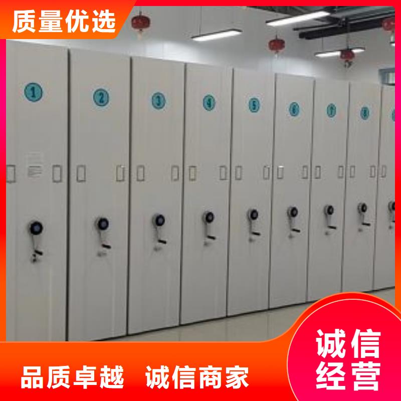 哪個廠家好【凱美】圖書檔案架