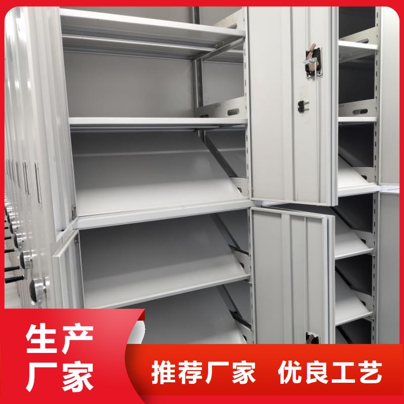 久享盛名【凱美】香樟木密集架