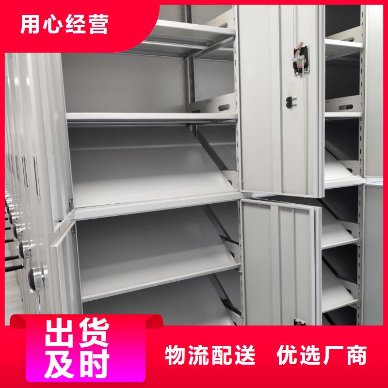 智能控制檔案柜廠家-可來廠參觀