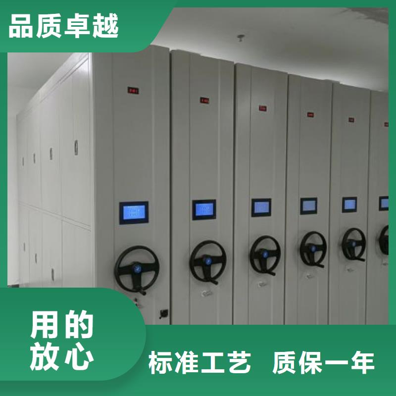 施工隊(duì)伍【凱美】標(biāo)本密集架