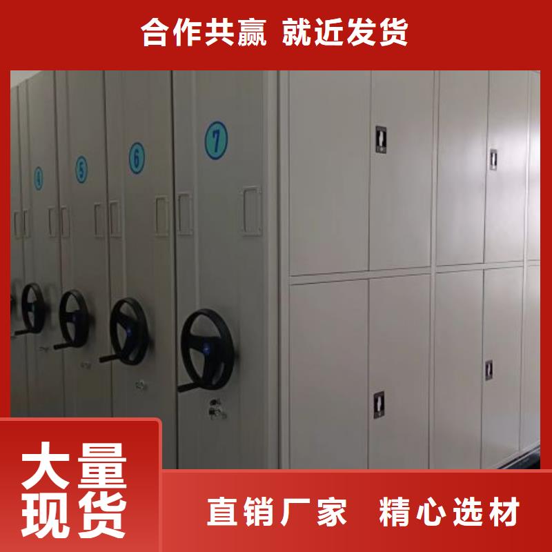 詳情咨詢【凱美】手搖櫥式全封閉移動密集架