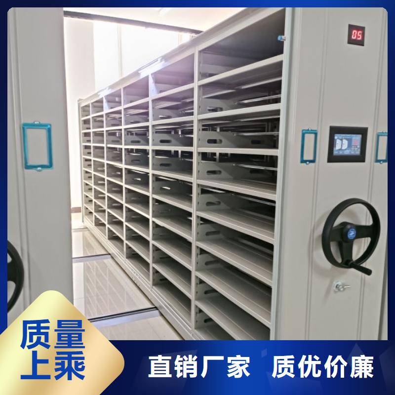 哪個廠家好【凱美】圖書檔案架